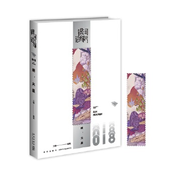  �������� �y��߅��ϵ��018