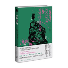  δ��֮�� ��ˮ�Ď�06