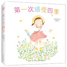  ��һ�θ����ļ���ȫ5��(c��)�� �~�����T���|���ļ����������磬��׽�g���˲�g��С�����������Ȼ�J(r��n)֪ϵ��