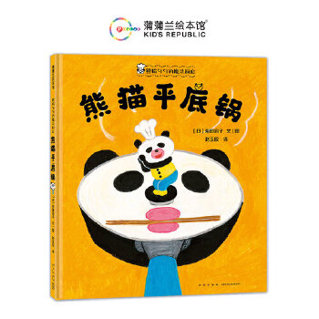  ��؈���׵�ħ���N�� ��؈ƽ��偣��������������16��MOE�L���ݴ󪄫@����Ʒ��