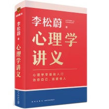  ����W(xu��)�v�x������εȫ������/����W(xu��)����A(ch��)���T/�����Լ�����ů���ˣ�