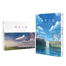  �ѿ֮��:���g���������bȫ�ʰ棩�º��\������Ʒ ̽�����ѿ�����������ԭ�c