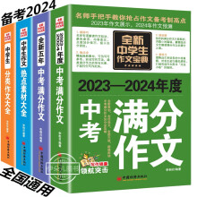  ȫ���ЌW(xu��)�����Č���4����