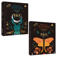  ���xӛ�����L���b�棩