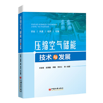  ���s�՚⃦�ܼ��g(sh��)�c�l(f��)չ