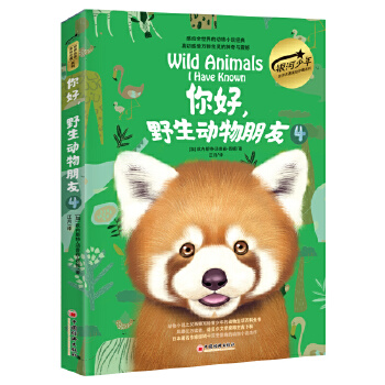  �����Ұ����������4�����L���b�棩