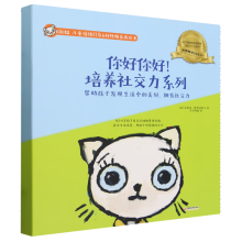  �������� ���B(y��ng)�罻��ϵ�У�1-5��