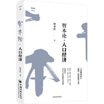  �Ǳ�Փ���˿ڽ�(j��ng)��(j��)