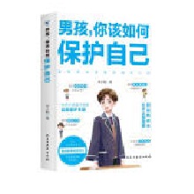 �к���ԓ��α��o�Լ���ĸ�o�ഺ�ڃ����к���������10-16�q�������к�����̳ܽ��L�c�����ұ��o��x����