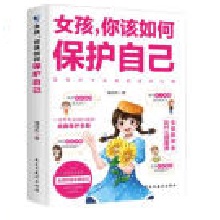 Ů����ԓ��α��o(h��)�Լ� 6-8-12�q��ͯ�挦(du��)Σ�U(xi��n)�W(xu��)��(hu��)�Ծȑ���Σ�U(xi��n)�ռ�С�W(xu��)����ȫ֪�R(sh��)���Օ���ͥ����������