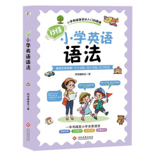  �붮С�W(xu��)Ӣ�Z�Z��