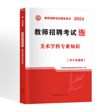  2024�̎���Ƹ-���g(sh��)�̲�+ԇ�����Ƀ����b��