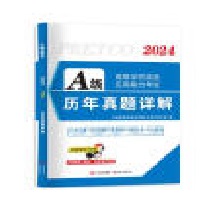  2024�ߵȌW(xu��)УӢ�Z��(y��ng)��������ԇ��A��(j��)���v�����}Ԕ��