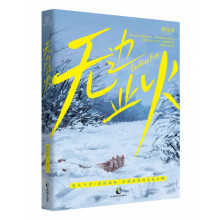 �o߅�I(y��)�� 80����|�������B�h(hu��n)��������(f��)�ő�����Ů�԰桶���L(zh��ng)�ļ���(ji��)��