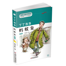  ��������-Λρ��