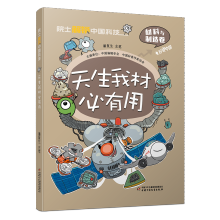  Ժʿ���i�Ї�(gu��)�Ƽ��������Ҳı����ã�ƽ�b��