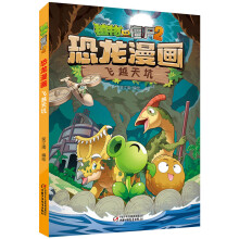  ֲ����(zh��n)��ʬ2���������� ���ߚw��