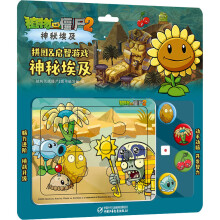  ֲ����(zh��n)��ʬ2ƴ�D&�����Α� ���ذ���