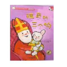  �۶��ÿ옷���Lϵ�� 8 ����������� ƴ����