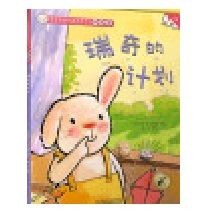  �۶��ÿ옷���Lϵ�� 13 �����Ӌ�� ƴ����