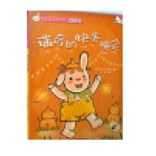  �۶��ÿ옷���Lϵ�� 15 ����Ŀ옷��� ƴ����