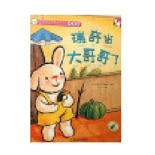  �۶��ÿ옷���Lϵ�� 12 ���殔(d��ng)������ ƴ����