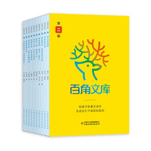  �ٽ��Ď�(k��)���ڶ�݋��(10��(c��))