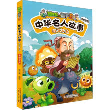  ֲ����(zh��n)��ʬ2���A���˹��¡���ڤ���~(y��)��˼���ƪ