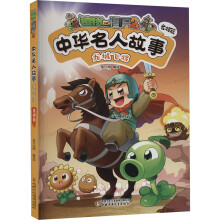  ֲ����(zh��n)��ʬ2���A���˹���•�����w��������ƪ