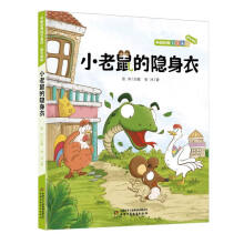  �Ї�(gu��)��(j��ng)��ƌW(xu��)ͯԒ��4��(c��)��