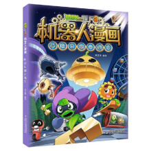  ֲ����(zh��n)��ʬ2�C(j��)�����������Ƽ����@���J�P(gu��n)