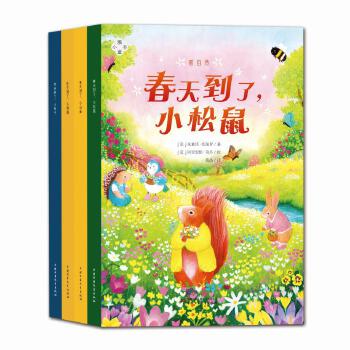  �ļ�ͯԒ�L����4�ԣ�