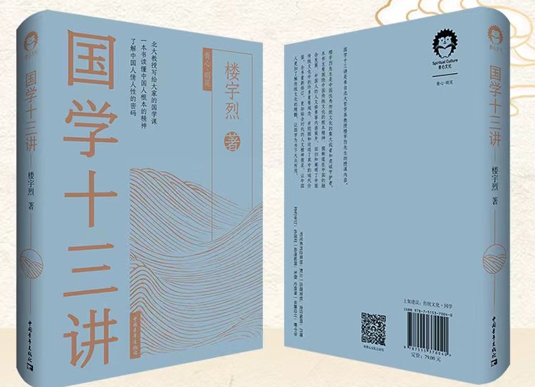 ���Wʮ���v