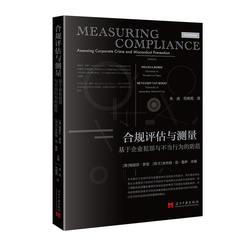 ��Ҏ(gu��)�u���c�y�� : ������I(y��)�����c�����О�ķ���