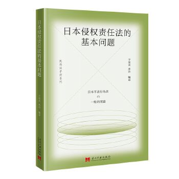  �ձ��֙�(qu��n)؟�η��Ļ������}