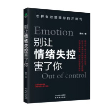  ���������g(sh��)�����Լ��������t(y��)��