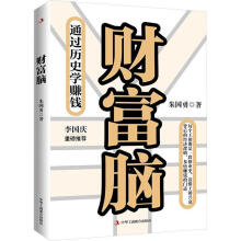  ؔ(c��i)���X��ͨ�^(gu��)�vʷ�W(xu��)ٍ�X(qi��n)����͸ؔ(c��i)���ĵ׌�߉݋���X(qi��n)������˷���(l��i)����