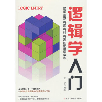  ߉݋�W(xu��)���T(m��n)