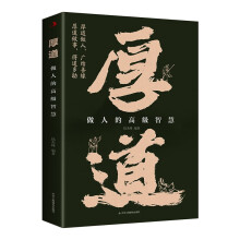  ������˵ĸ߼��ǻ����H����������������W(xu��)����̎���J(r��n)֪�X��