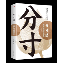  �ִ�����˵ĸ߼�(j��)�ޟ��罻�ı��|(zh��)�fԒ��߅������H����������������W(xu��)����̎���J(r��n)֪�X��