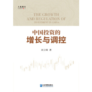  �Ї�(gu��)Ͷ�Y�����L(zh��ng)�c�{(di��o)��