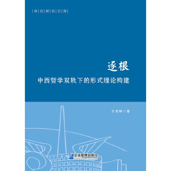  ���:�����܌W(xu��)�p܉�µ���ʽ��Փ��(g��u)��