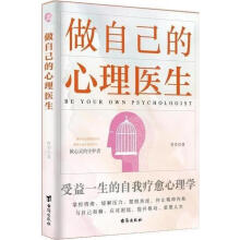 ���Լ��������t(y��)��