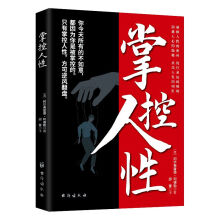 ȫ2���ƿ�����+���H�P(gu��n)ϵ����W(xu��) ��ʾ�������ԵĊW�ؕ����H�����������ɵ׌�߉݋�������W(xu��) �����淨�t�v�M�f����W(xu��)��