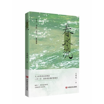  ��ˮ�� �ж�ƪС�f�� ������ �Ї��Ԍ�������