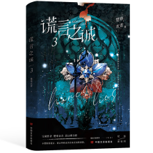  �e��֮�\3 ���������߳�������߿ڱ����� ��Ҫ�����e�����e�ԽK���ɞ�����������T�D ��̽С�f�Ҽoԃ���̂���L��Ⱦ��