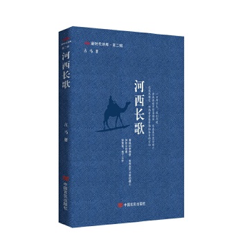  �����L�� ���r��Ԋ�족 һ�����صĵ���ʷ��Ҳ��Ԋ�˵����`ʷ