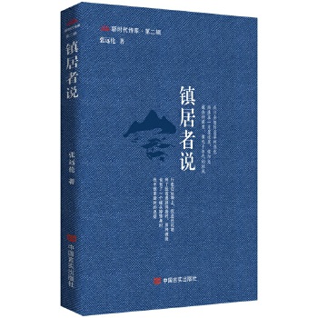  �(zh��n)�����f(shu��) ���r(sh��)��Ԋ(sh��)��(k��)�� ���h(yu��n)�� �ژ����ճ��в�׽���\(y��n)��΢��