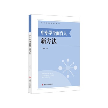  ��С�W(xu��)ȫ�������·��� ���M(j��n)�f �Ї�(gu��)�Ԍ�(sh��)������