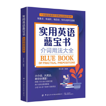  ����Ӣ�Z�{(l��n)���������~�÷���ȫ